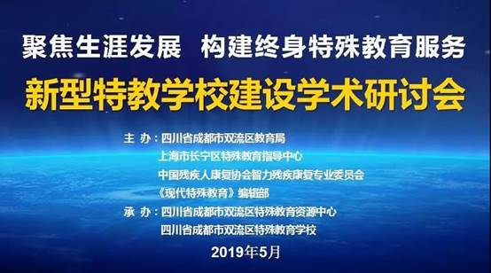 说明: F:\李秀的文档2016.4.29\2019年参加学习、会议资料\微信图片_20190528085152.jpg