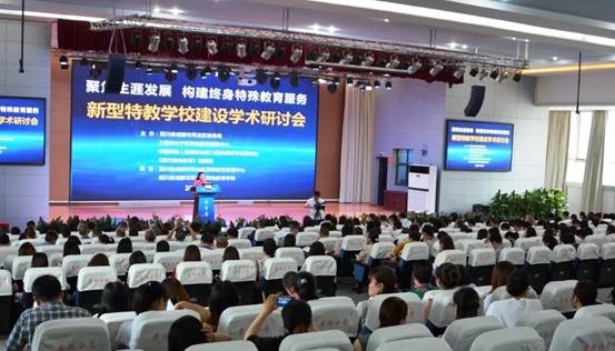 说明: F:\李秀的文档2016.4.29\2019年参加学习、会议资料\微信图片_20190528085204.jpg
